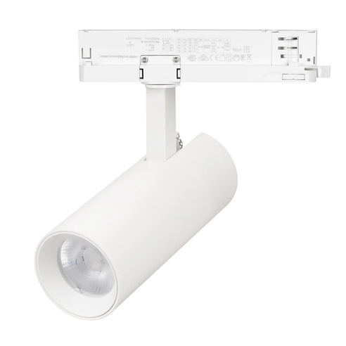 Светильник LGD-GERA-4TR-R74-20W Warm3000 (WH, 24 deg, 230V, DALI) (Arlight, IP20 Металл, 5 лет)