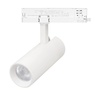 Светильник LGD-GERA-4TR-R74-20W Warm3000 (WH, 36 deg, 230V, DALI) (Arlight, IP20 Металл, 5 лет)