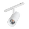 Светильник MAG-ORIENT-SPOT-ZOOM-R65-15W Day4000 (WH, 34-60 deg, 48V) (Arlight, IP20 Металл, 5 лет)