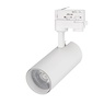 Светильник LGD-GERA-4TR-R74-20W Day (WH, 24 deg) (Arlight, IP20 Металл, 3 года)