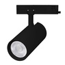 Светильник LGD-GERA-4TR-R90-40W Warm3000 (BK, 15 deg, 230V, DALI) (Arlight, IP20 Металл, 5 лет)