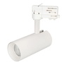 Светильник SP-POLO-TRACK-LEG-R65-8W Warm3000 (WH-WH, 40 deg) (Arlight, IP20 Металл, 3 года)