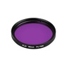 Светофильтр LGD-DIAFILM-COLORFUL-R46 (BK-VT) (Arlight, Металл)
