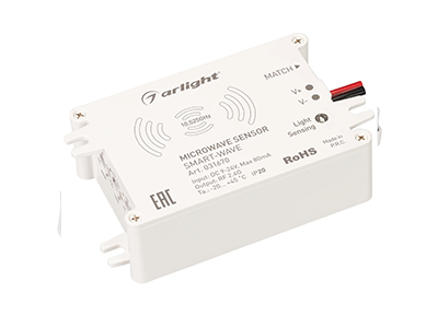SMART Устройства с датчиком [12-24V]