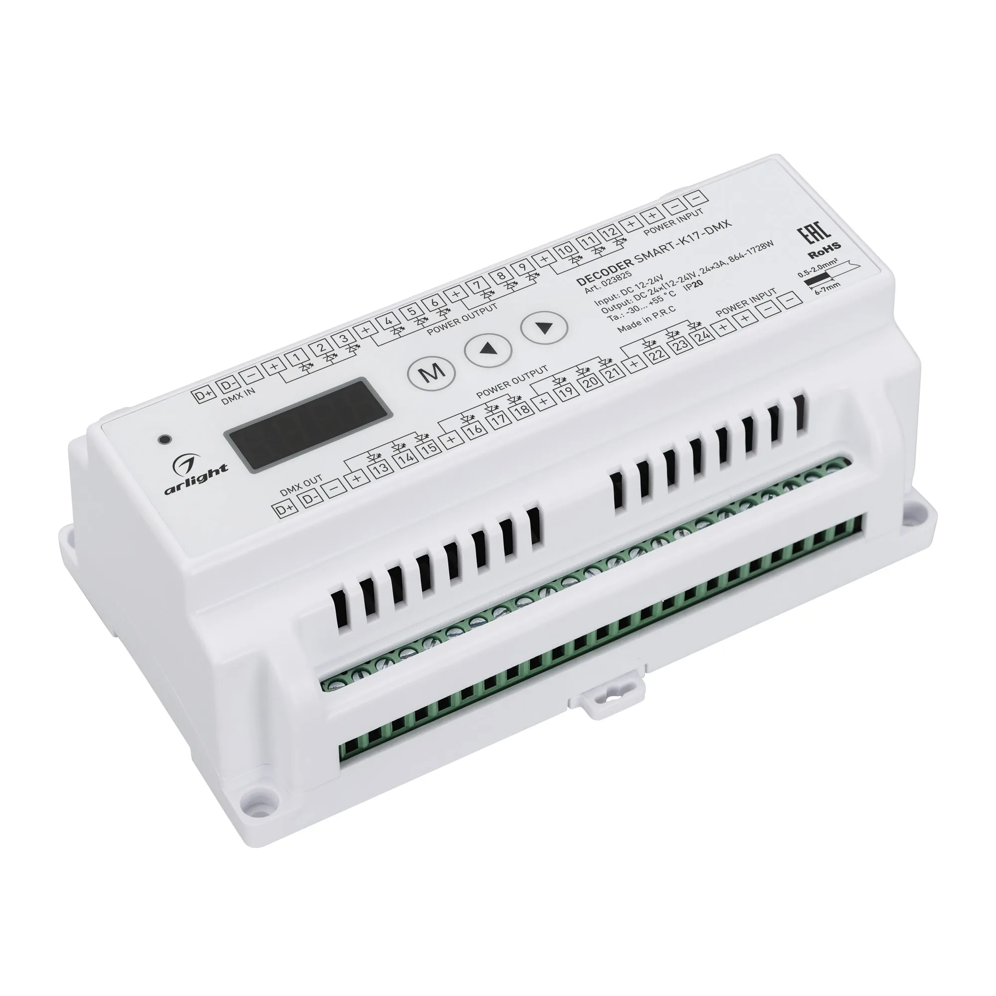 Декодер SMART-K17-DMX (12-24V, 24x3A) (Arlight, IP20 Пластик, 5 лет) - изображение товара