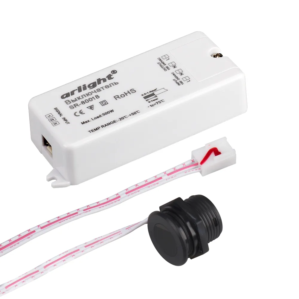 ИК-датчик SR-8001B Black (220V, 500W, IR-Sensor) (Arlight, -) - изображение товара