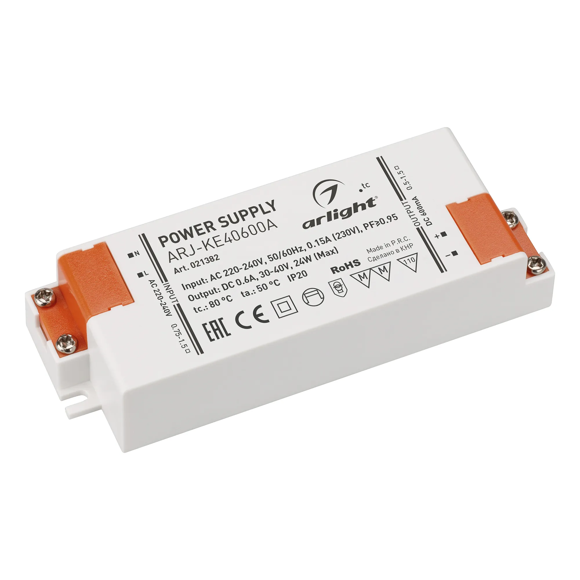 Блок питания ARJ-KE40600A (24W, 600mA, PFC) (Arlight, IP20 Пластик, 5 лет) - изображение товара