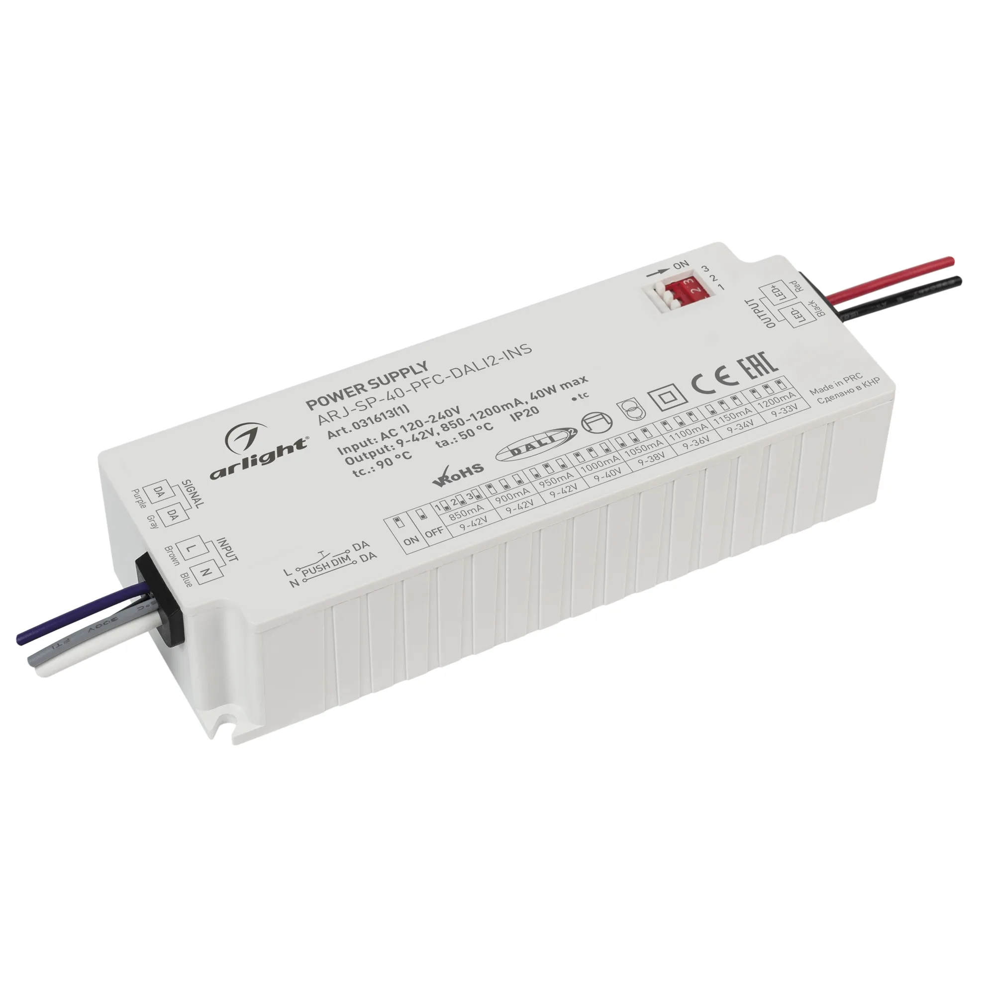 Блок питания ARJ-SP-40-PFC-DALI2-INS (40W, 9-47V, 0.85-1.2A) (Arlight, IP20 Пластик, 5 лет) - изображение товара
