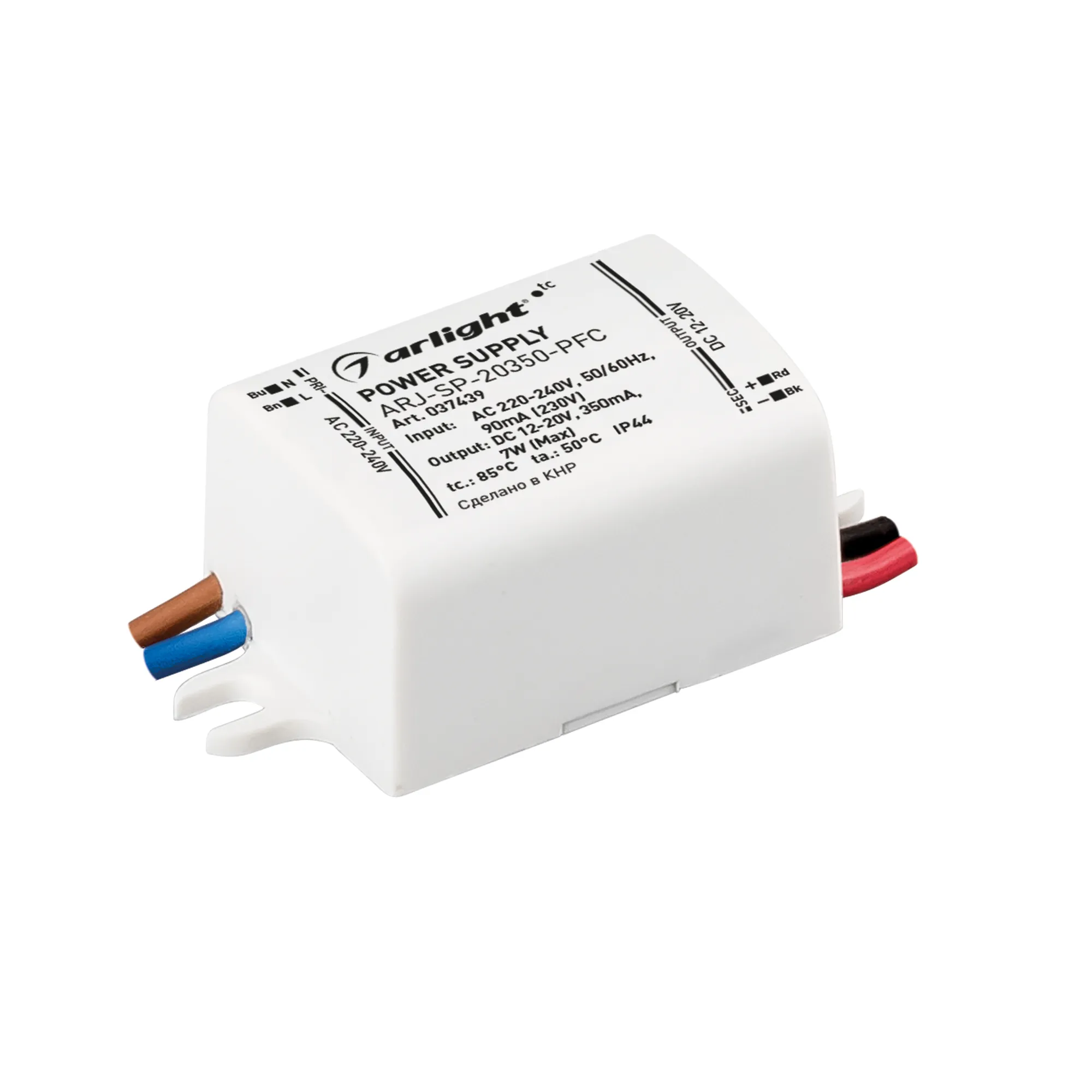 Блок питания ARJ-SP-20350-PFC (7W, 12-20V, 350mA) (Arlight, IP44 Пластик, 5 лет) - изображение товара