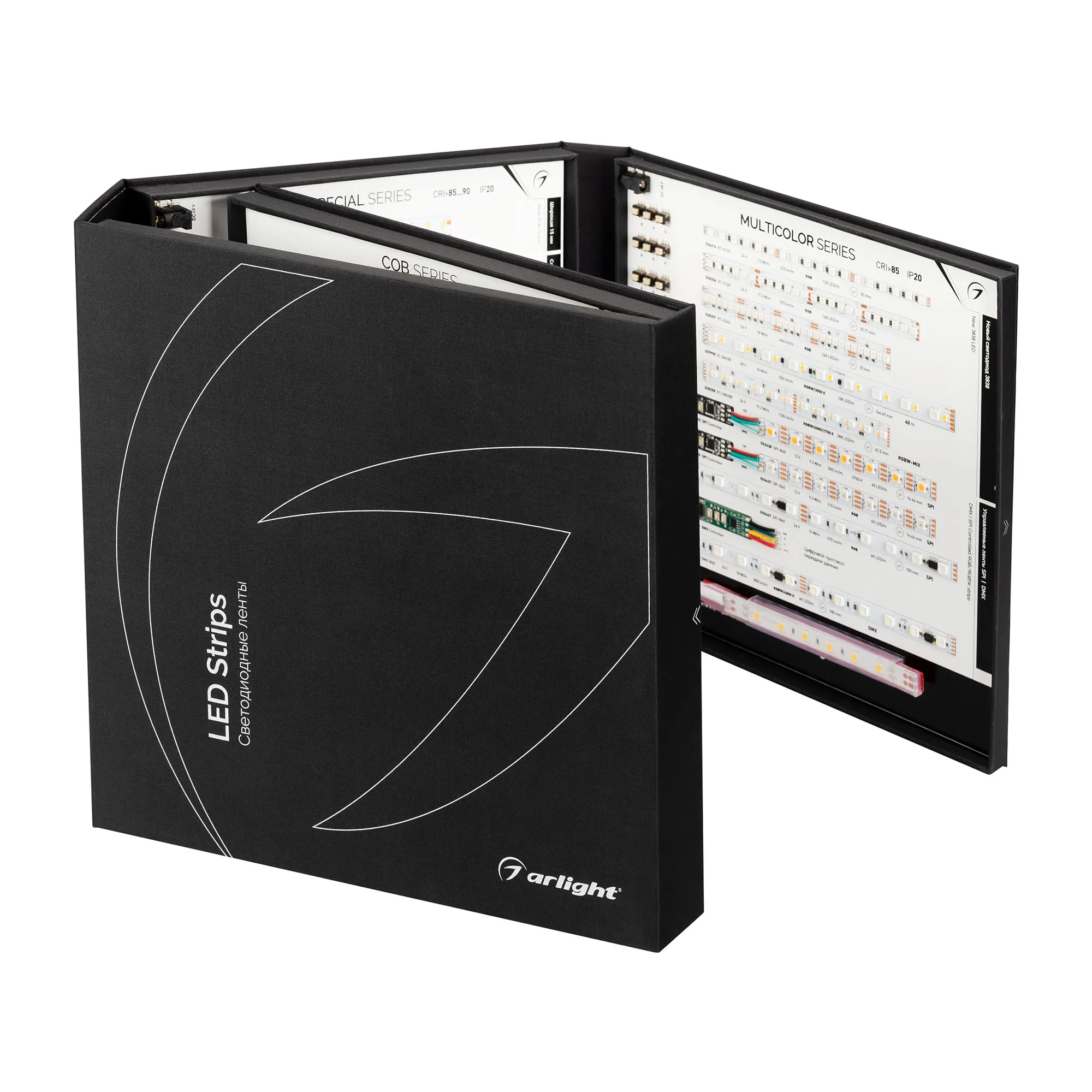 Демо-кейс Ленты ARL-BOX-M1-270х270mm (Arlight, -)