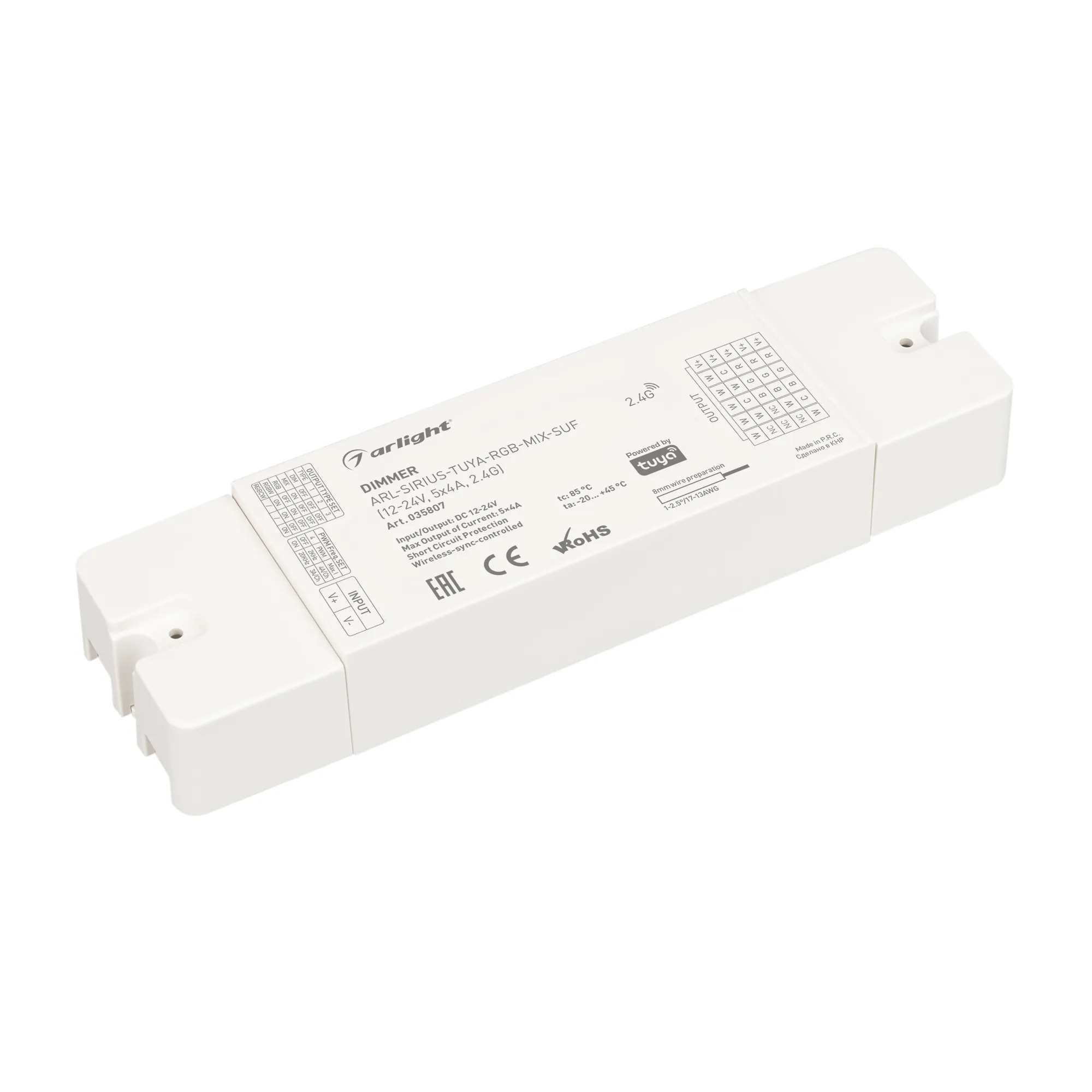 Диммер ARL-SIRIUS-TUYA-RGB-MIX-SUF (12-24V, 5x4A, 2.4G) (Arlight, IP20 Пластик, 3 года) - изображение товара