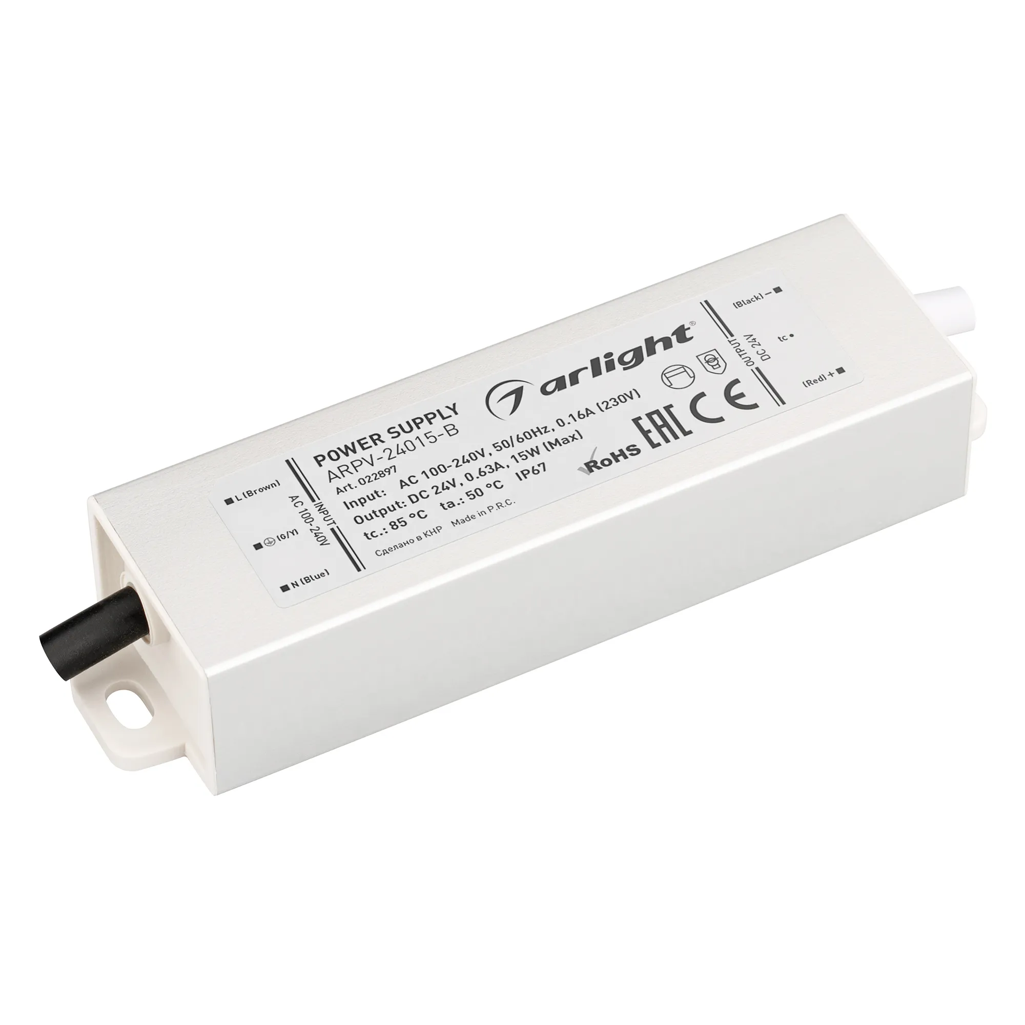 Блок питания ARPV-24015-B (24V, 0.6A, 15W) (Arlight, IP67 Металл, 3 года) - изображение товара