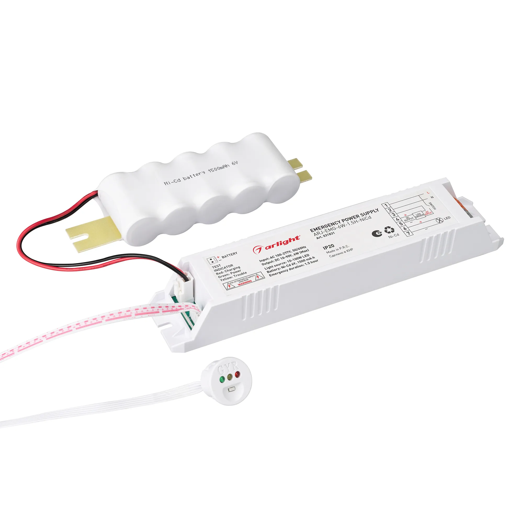 Блок аварийного питания ARJ-EMG-6W-1.5H-NiCd (Arlight, IP20 Пластик, 2 года) - изображение товара